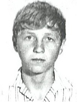 Терехович Павел Вячеславович