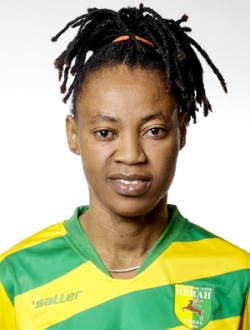 Отуве Гифт Еле