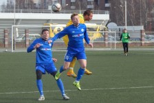 «Динамо-Брест» — «Неман»