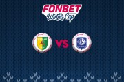 FONBET Winter Cup 2026