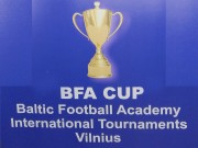 Первый международный опыт