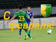 Поздравляем с мужским праздником!