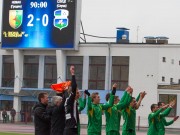 Матч за шесть очков