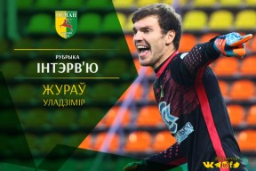 Владимир ЖУРОВ: Тренируйся и жди своего часа