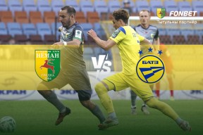 «Неман» – БАТЭ: старт нового чемпионата