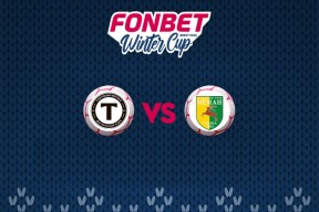 FONBET Winter Cup 2026