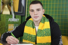 Нападающий московского "Локомотива" на правах аренды будет выступать за "Неман"