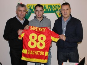 Савицкий едет в Белосток
