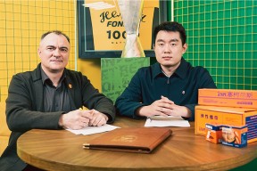 Новый партнёр гродненского клуба