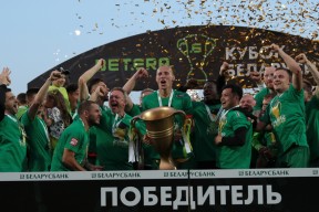 «Неман» — обладатель Кубка Беларуси