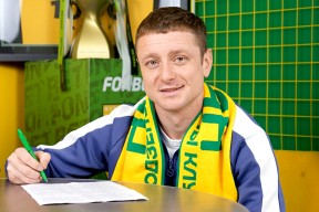 Дану Спэтару стал футболистом «Немана»