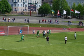 «Белшына» — «Нёман»: матч завершаны