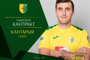 Кантария продлил контракт