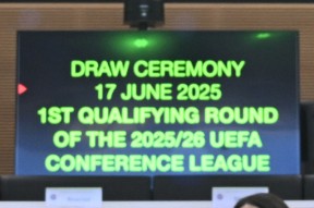 Лига Конференций УЕФА 2025/26