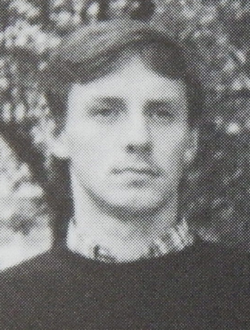 Евдокимов Игорь Иванович