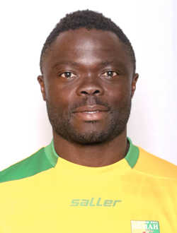 Кинге Пол Ролан Бебе