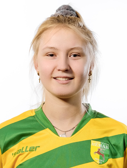 Харитончик Валерия Анатольевна