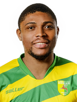 Куадьо Седрик Халеб